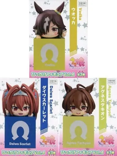 Hikkake Figure - Uma Musume: Pretty Derby / Vodka & Daiwa Scarlet & Agnes Tachyon