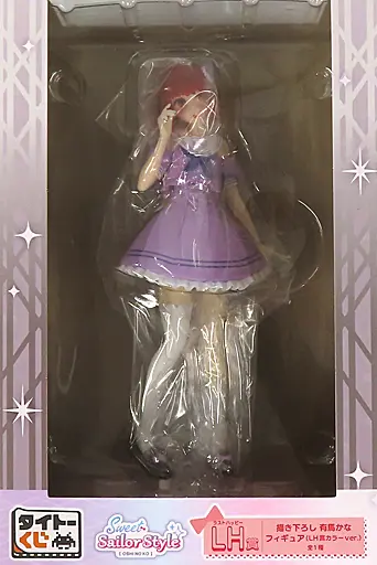 Taito Kuji - Oshi no Ko / Arima Kana