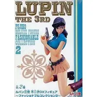 Figure - Prize Figure - Lupin III / Mine Fujiko