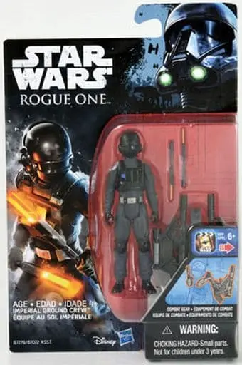 Figure - Star Wars