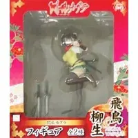Prize Figure - Figure - Senran Kagura / Asuka