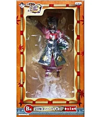 Ichiban Kuji - Monster Hunter Series / Konaha