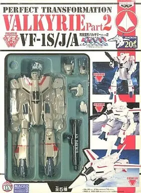 Figure - Prize Figure - Macross series