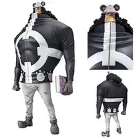 P.O.P (Portrait.Of.Pirates) - One Piece / Bartholomew Kuma