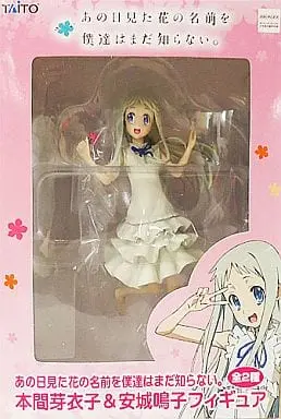 Prize Figure - Figure - Anohana / Menma (Honma Meiko)