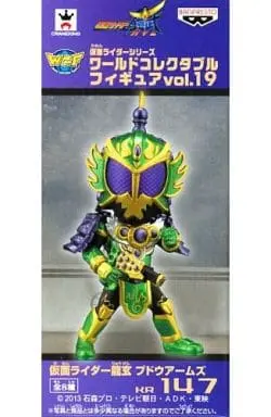 World Collectable Figure - Kamen Rider Gaim