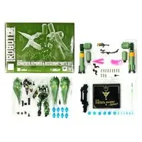 Figure - Mobile Suit Gundam Unicorn