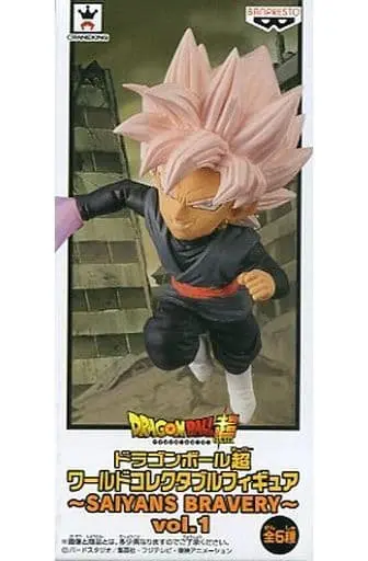 World Collectable Figure - Dragon Ball / Goku Black