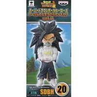 World Collectable Figure - Dragon Ball / Cumber