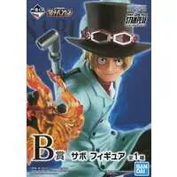 Ichiban Kuji - One Piece / Sabo