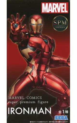 SPM Figure - Iron Man