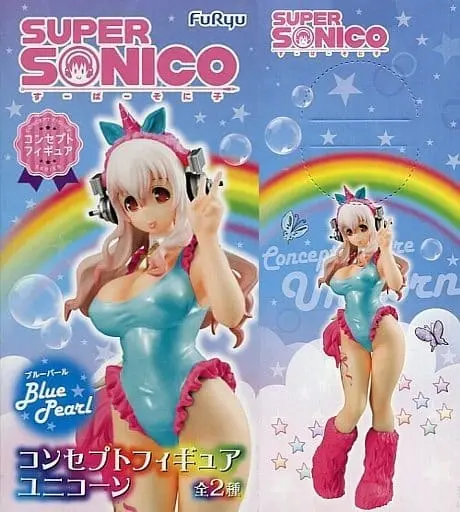 Prize Figure - Figure - Super Sonico / Sonico