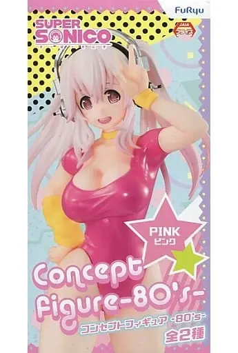 Prize Figure - Figure - Super Sonico / Sonico