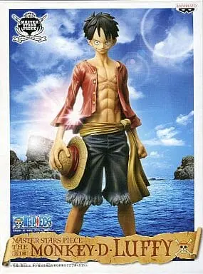 Figure - Prize Figure - One Piece / Monkey D. Luffy