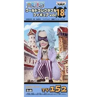 World Collectable Figure - One Piece / Sarquiss
