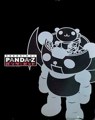 Sofubi Figure - Panda-Z