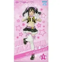 Figure - Prize Figure - Love Live! / Yazawa Niko