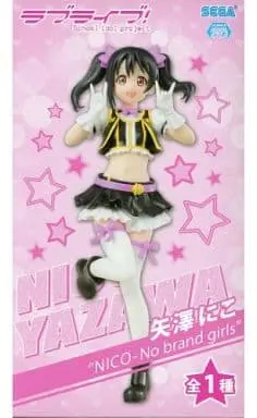 Figure - Prize Figure - Love Live! / Yazawa Niko