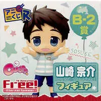 Ani Kuji - Free! - Iwatobi Swim Club / Yamazaki Sosuke