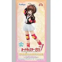 Figure - Prize Figure - Cardcaptor Sakura / Kinomoto Sakura