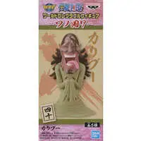 World Collectable Figure - One Piece / Caribou