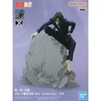 Prize Figure - Figure - Yu Yu Hakusho