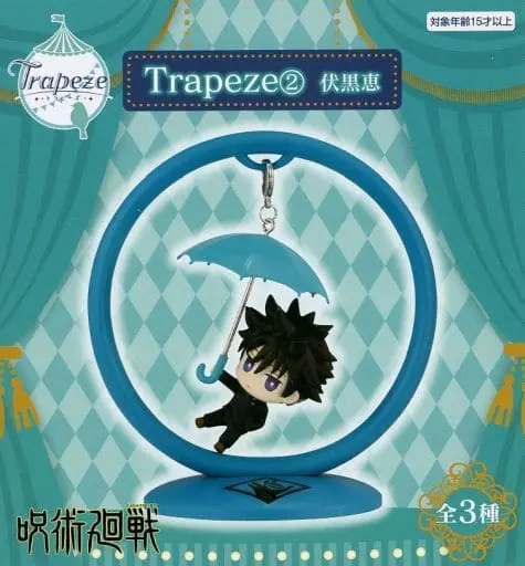 Trapeze - Jujutsu Kaisen / Fushiguro Megumi