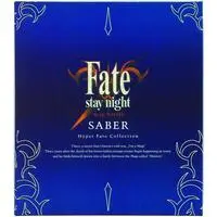 Figure - Fate/stay night / Artoria Pendragon (Saber)