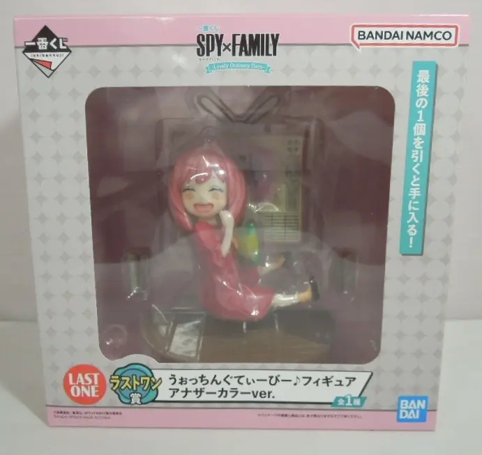 Ichiban Kuji - Spy x Family / Anya Forger