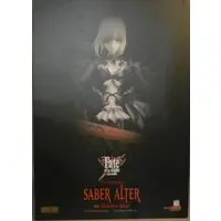 Figure - Fate/stay night / Artoria Pendragon Alter (Saber)