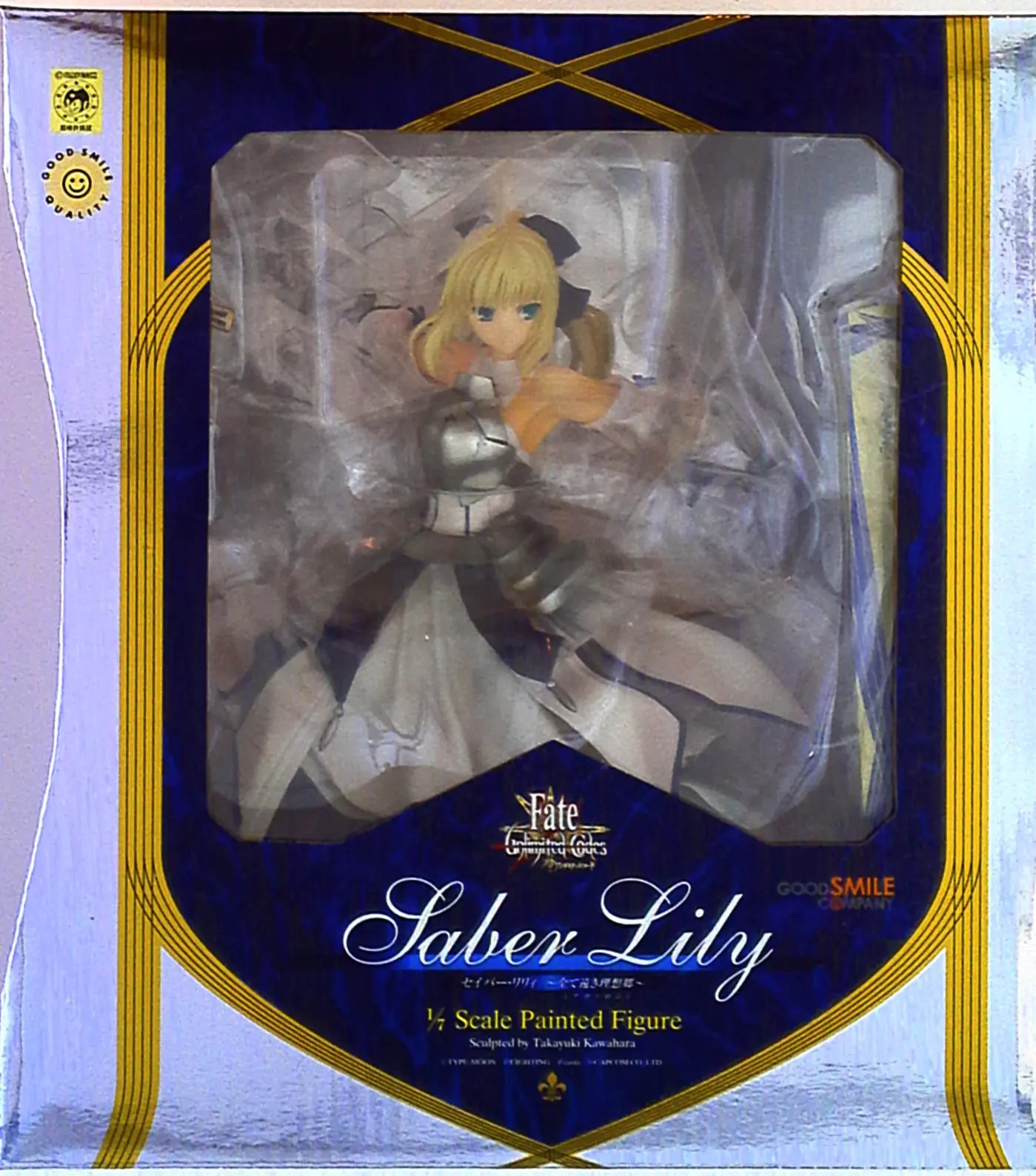 Figure - Fate/unlimited codes / Saber Lily (Artoria Pendragon Lily)