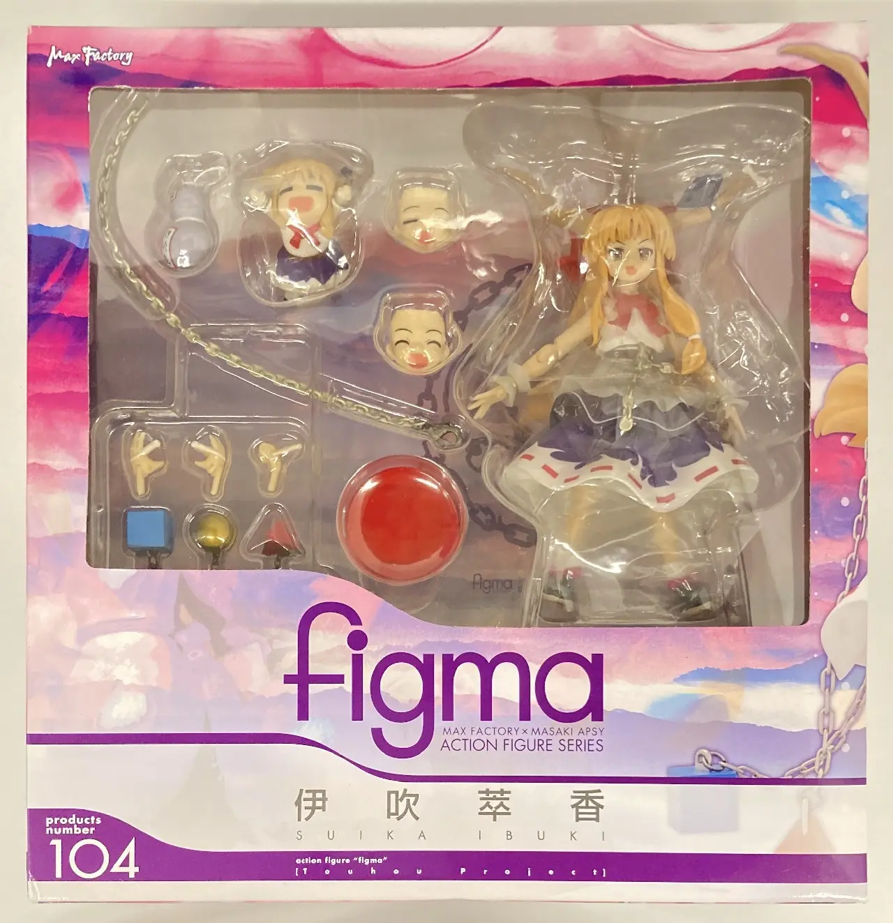 figma - Touhou Project / Ibuki Suika