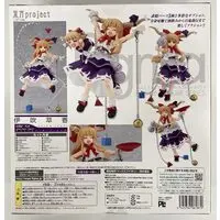 figma - Touhou Project / Ibuki Suika