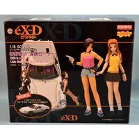 Figure - eX-Driver