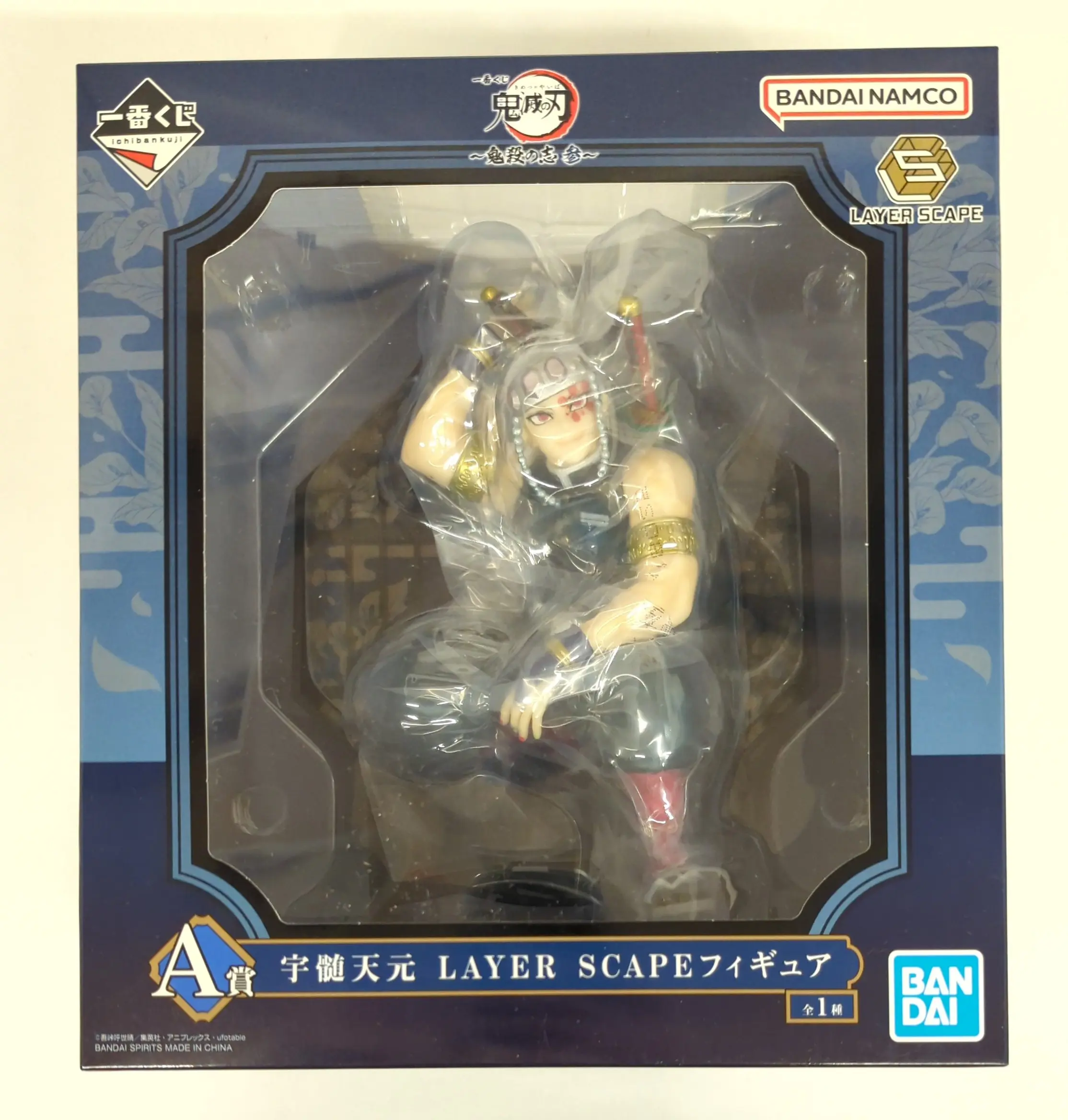 Ichiban Kuji - Demon Slayer: Kimetsu no Yaiba / Uzui Tengen