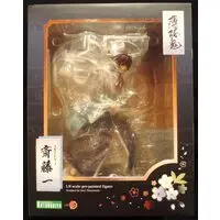 ARTFX J - Hakuoki / Saitou Hajime