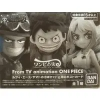 Prize Figure - Figure - One Piece / Luffy & Ace & Yamato