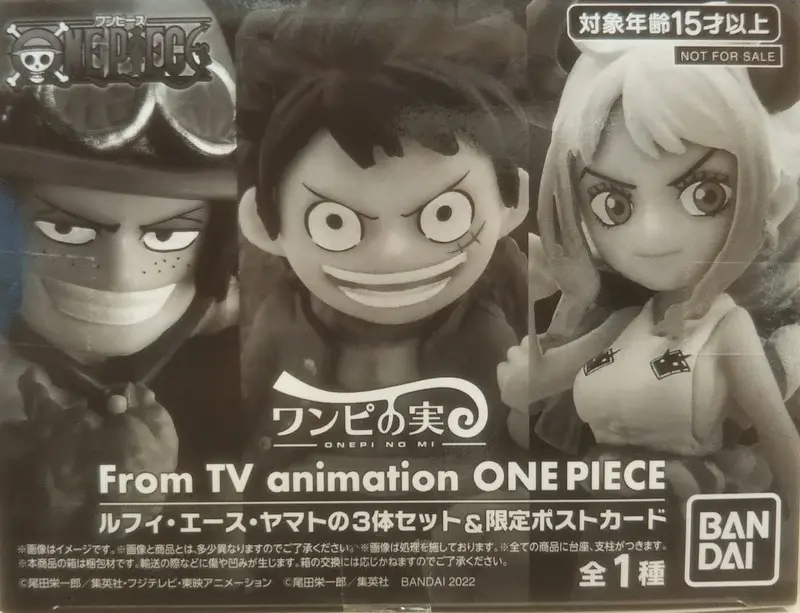 Prize Figure - Figure - One Piece / Luffy & Ace & Yamato