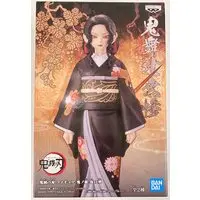 Prize Figure - Figure - Demon Slayer: Kimetsu no Yaiba / Kibutsuji Muzan