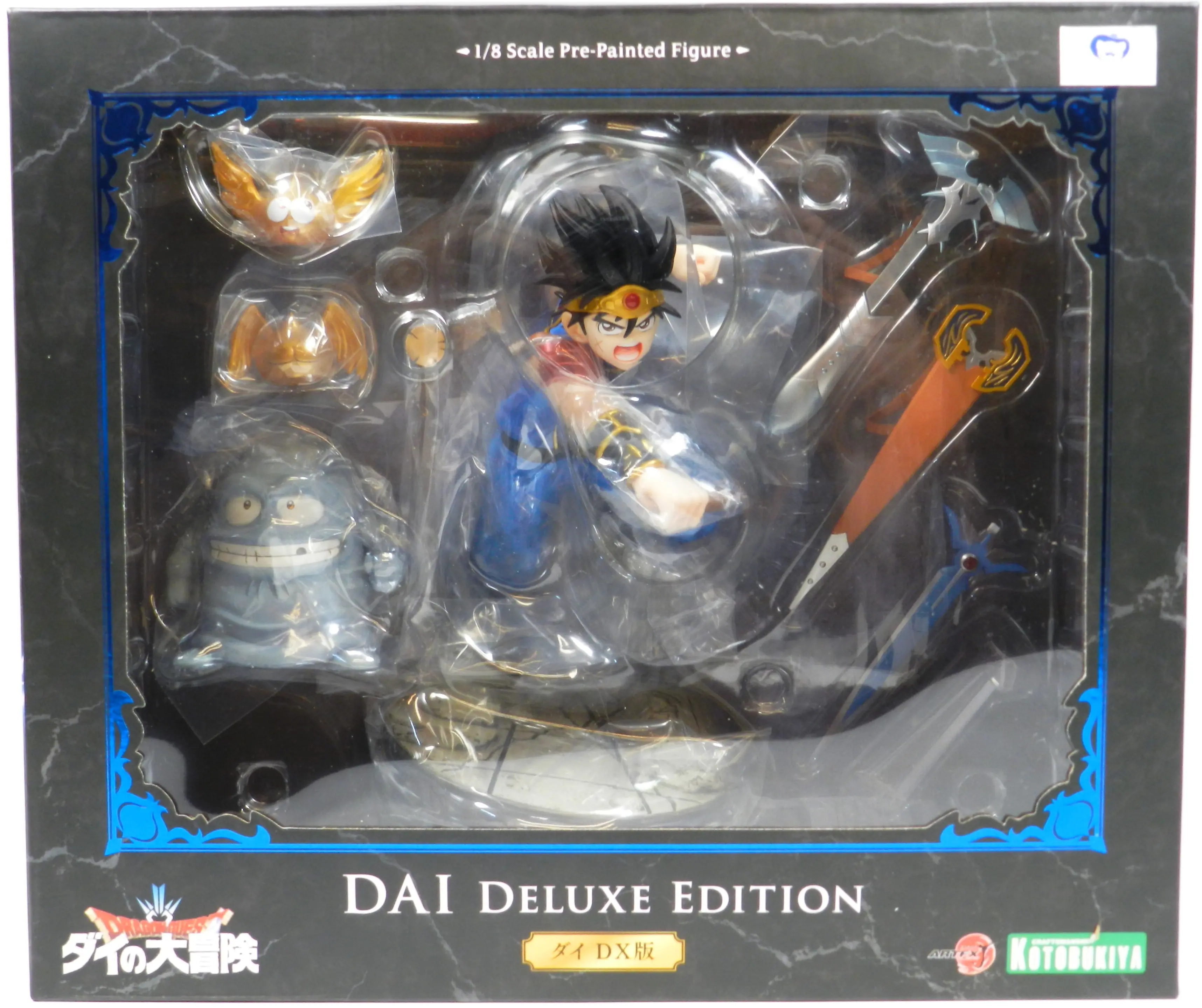 ARTFX J - Dragon Quest: The Adventure of Dai