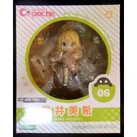 Cu-poche - The Idolmaster / Hoshii Miki