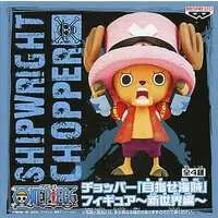 Prize Figure - Figure - One Piece / Tony Tony Chopper & Franky