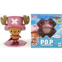 P.O.P (Portrait.Of.Pirates) - One Piece / Tony Tony Chopper