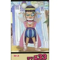 World Collectable Figure - One Piece / Bon Clay