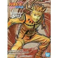 Vibration Stars - NARUTO / Uzumaki Naruto