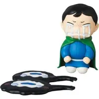 Figure - Ousama Ranking (Ranking of Kings)