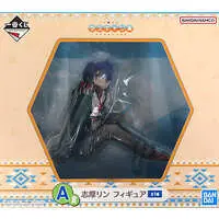 Ichiban Kuji - Yuru Camp△ / Shima Rin