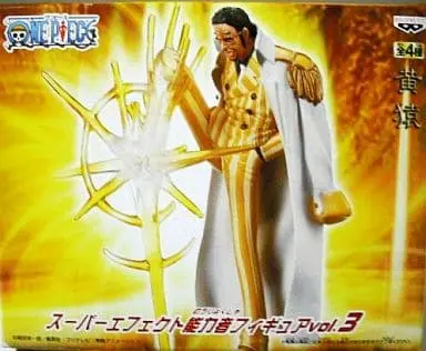 Prize Figure - Figure - One Piece / Kizaru (Borsalino)