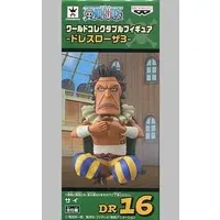 World Collectable Figure - One Piece / Sai