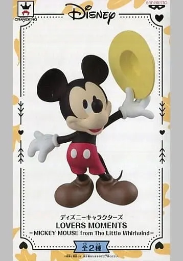 Figure - Prize Figure - Disney / Mickey Mouse